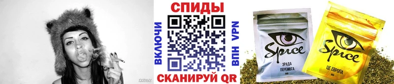 закладки  Усть-Катав  Бутират оксана 