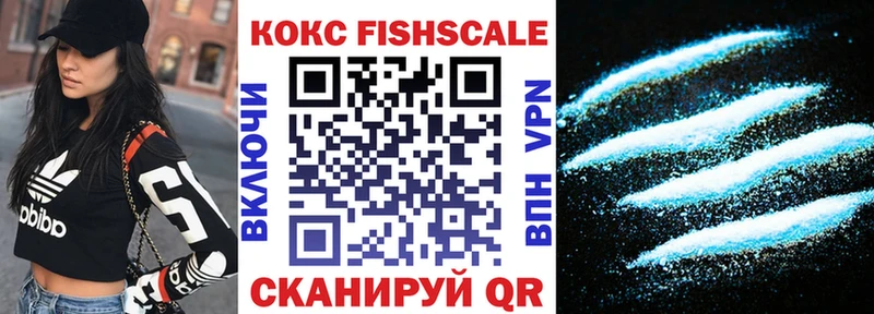 ссылка на мегу ССЫЛКА  Усть-Катав  COCAIN Эквадор 