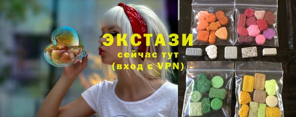 наркотики Михайловка
