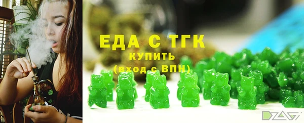 сатива Михайловск
