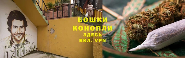 ALPHA PVP Михайлов