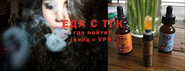 наркотики Михайловка