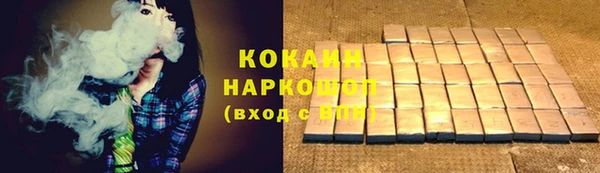 ALPHA PVP Михайлов