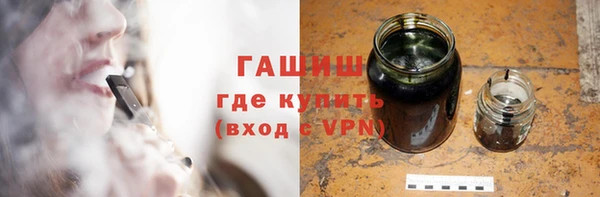 сатива Михайловск