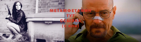 сатива Михайловск