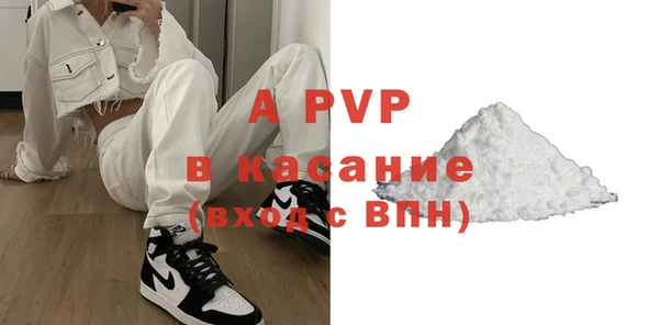 крисы Калач
