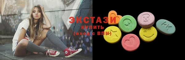 герыч Наволоки