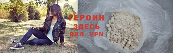 сатива Михайловск