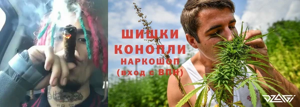наркотики Михайловка