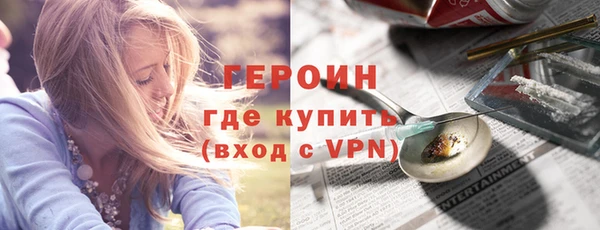 сатива Михайловск