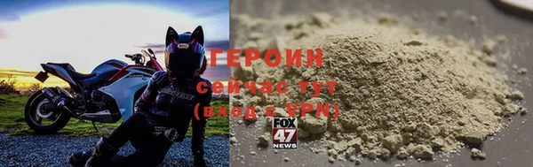 сатива Михайловск